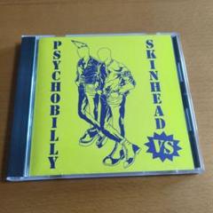 SKINHEAD VS PSYCHOBILLY スキンヘッド サイコビリー