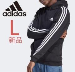 2025年最新】adidas three stripes パーカーの人気アイテム