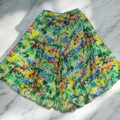 【新品|未使用品】LANVIN COLLECTION 花柄ロングスカート 新品|未使用品】LANVIN COLLECTION 花柄 ロングスカート - メルカリ