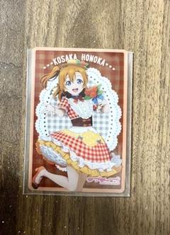 高坂穂乃果　クリアカード　ラブライブ　GIGO　μ's