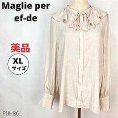 Maglie per ef-de エフデ ブラウス シャツ 長袖 花柄