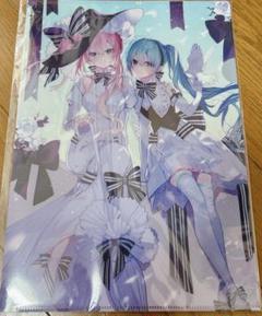 Amazon.co.jp: 【Amazon.co.jp限定】初音ミクシンフォニー～Miku