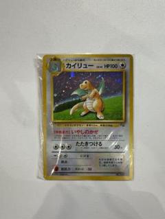 人気商品‼️ ポケモンカード 旧裏 拡張シート 、プロモ　200枚まとめ売り ポケモンカード 旧裏 拡張シート プロモ 100枚セット まとめ売り