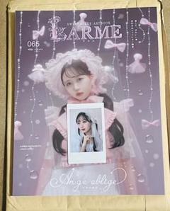 FRUITS ZIPPER 松本かれん LARME オンライン特典会 チェキ