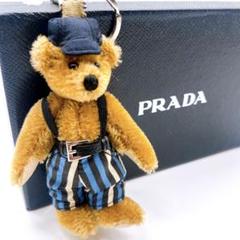 2025年最新】PRADA 割引オプション：通常商品 キーホルダー