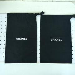CHANEL&PRADA布保存袋10点 2025年最新】シャネル布袋の人気アイテム - メルカリ