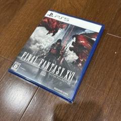 PS5 ファイナルファンタジー　XVI