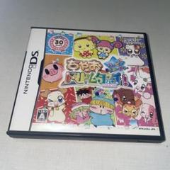 ちゃお ドリームタッチ！ Nintendo DS