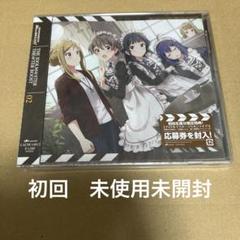 アイドルマスター ミリオンライブ！“10周年記念”ターンテーブル　メルカリ アイドルマスター ミリオンライブ！“10周年記念”ターンテーブル