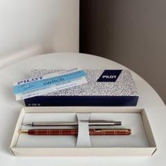 PILOT パイロット ペン シャープペンシル ボールペン 筆記用具 文房具