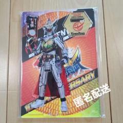 仮面ライダー ガイム 極アームズ アクリルスタンド