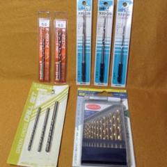 【ドリル刃】ドリルビット(木工用・ステンレス用・コンクリート用)工具まとめ売りのサムネイル