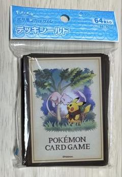 Pokemon Center Japan Official 2 Sleeve Set Pikachu Adventure