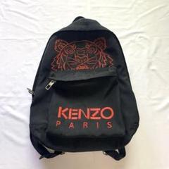 希少 極美品 KENZO ケンゾー ボディバッグ 虎 タイガー ブラック 黒 極美品 KENZO ケンゾー タイガー刺繍 ボディーバッグ ウエスト