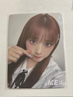 2025年最新】Showcase me:iの人気アイテム - メルカリ