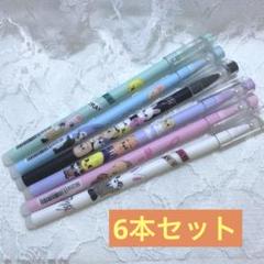 Stray Kids SKZOO ボールペン 8本 コンプ セット スキズ Amazon | Stray Kids スキズ SKZOO ボールペン 8本セット | 油性