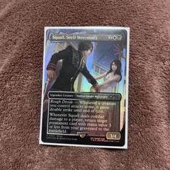 Squall, SeeD Mercenary MTG FFコラボ プロモ 4枚 Squall, SeeD Mercenary MTG FFコラボ プロモ 4枚