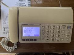 美品PanasonicパナソニックFAXファックス電話 KX-FKD403-C㉗ Amazon.co.jp: パナソニック おたっくす デジタルコードレスFAX