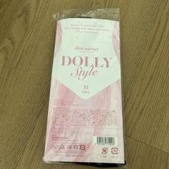 ドーリースタイル　スリムコルセット　dollystyle Mサイズ