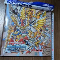 2025年最新】Sdガンダム カードダス ファイルの人気アイテム