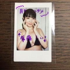 いけちゃん 月刊エンタメ 直筆サイン入りチェキ いけちゃん 月刊エンタメ 直筆サイン入りチェキ