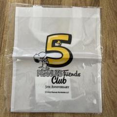 2025年最新】peanuts friends clubの人気アイテム - メルカリ