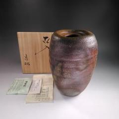ア58 『備前焼　澁田寿昭』作　共箱　花入　花瓶　花器　茶道具 ア58 『備前焼 澁田寿昭』作 共箱 花入 花瓶 花器 茶道具 - メルカリ