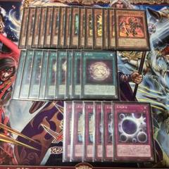 遊戯王　リジェネシス　デッキパーツ