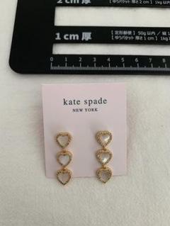kate spade ハート型ピアス - メルカリ