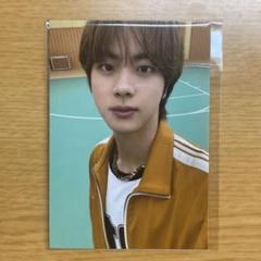2025年最新】bts カーディガンの人気アイテム - メルカリ