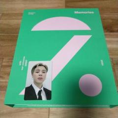 【美品】BTS memories PROOF まとめ売り 6/10更新】BTS(防弾少年団)NEWアルバム『Proof』詳細・ラキドロ