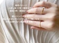 2023年最新】マリハ リング 願い事の人気アイテム - メルカリ