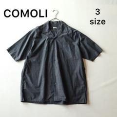 5278 COMOLI　コモリ　開襟半袖シャツ オープンカラー グレー