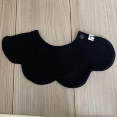 限定セール！現品限り！コニー　黒 スタイ よだれかけ　花型　男女兼用