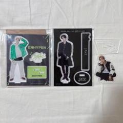 ENHYPEN ジェイク アクスタ キーリング 特典 12点セット ENHYPEN ジェイク アクスタの通販 by canon72's shop｜ラクマ