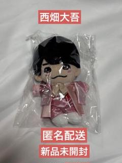 ちびぬい第2弾　西畑大吾のサムネイル