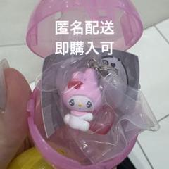 【値下　匿名配送・新品未開封】まとめ売り　すみっこ　マイメロ　クッション　２６点 2025年最新】まいめろの人気アイテム - メルカリ