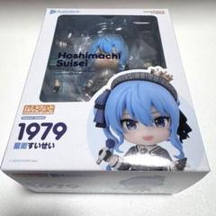 2025年最新】星街すいせい ねんどろいどの人気アイテム - メルカリ
