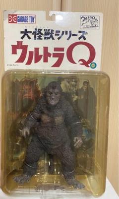 2025年最新】ウルトラq ゴローの人気アイテム - メルカリ