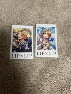 LIP×LIP 愛蔵 チェキ