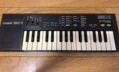 アナログからデジタルへ、そして中心はPCM音源へ。1986年発売の