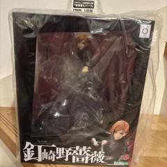 2025年最新】ARTFX J 呪術廻戦 釘崎野薔薇の人気アイテム - メルカリ