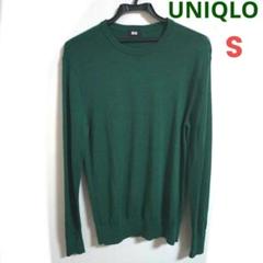 メンズ　UNIQLO　エクストラファインメリノクルーネックセーター（長袖）Sのサムネイル