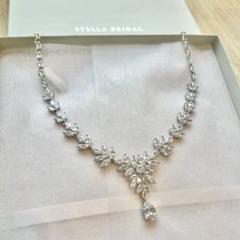 【美品】STELLA BRIDAL ステラブライダル　クリスタルネックレス 美品】STELLA BRIDAL ステラブライダル クリスタルネックレス