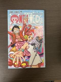 2025年最新】ワンピース one piece 巻4/4 utaの人気アイテム