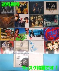 B'z  CD  13枚セット 2025年最新】CD B'z B'zの人気アイテム - メルカリ