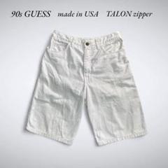 古着屋 GREEN HEAVEN ショートパンツ ページ
