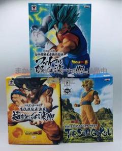 ドラゴンボールZ ドラゴンボール超 孫悟空 ベジット プライズ 3点セットのサムネイル
