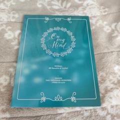 2PM JUNHO MAKING BOOK DVD付き　DVD未視聴 Amazon | 2PM DVD ジュノ 最新 JUNHO Midnight Sun 2025 日本