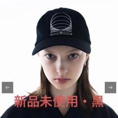 GADID ANONIEM CAP 刺繍 キャップ JUDE RED レッド GADIDANONIEM JUDE/RED CAP 刺繍キャップ - メルカリ